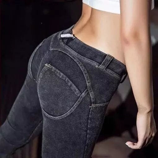 Push-Up Jeans