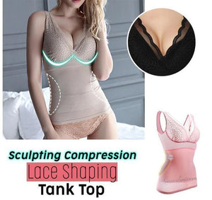 Sculpting Compression Lace Shaping Tank Top
