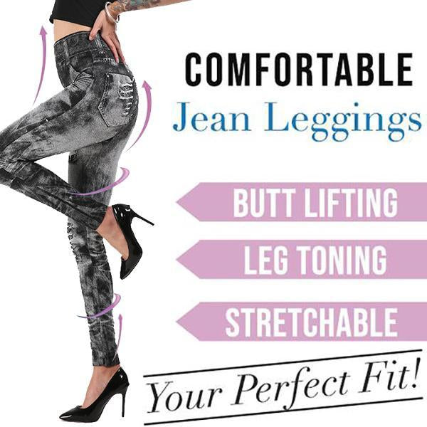 Stretchy Slimming Jeans Leggings