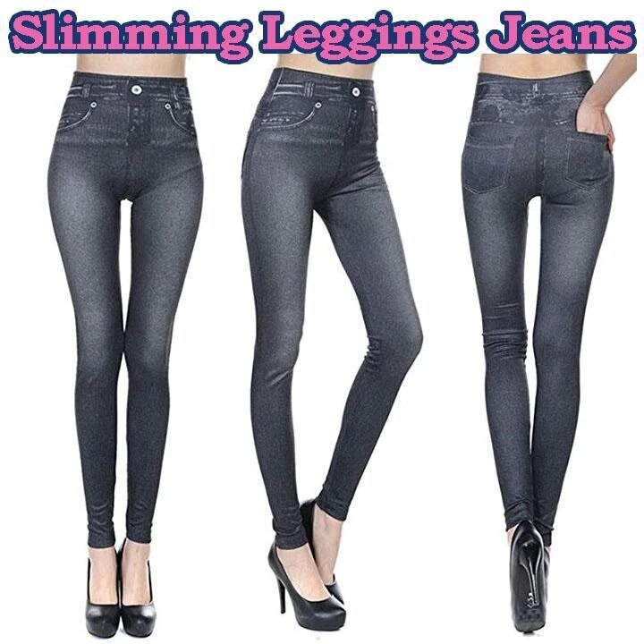 Stretchy Slimming Jeans Leggings